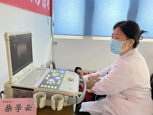 德州市中醫(yī)院第六黨支部 健康服務(wù)慶“三八”，巾幗關(guān)愛暖人心