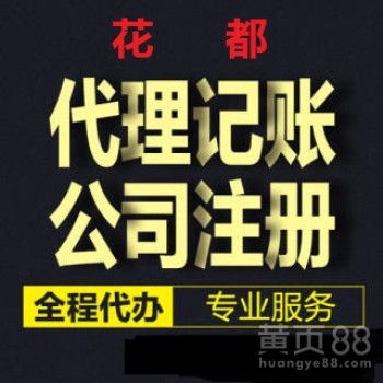 廣州的廣告設(shè)計 融合傳統(tǒng)與創(chuàng)新的藝術(shù)之都
