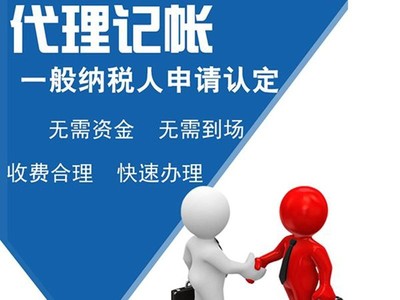 天津市經(jīng)濟技術(shù)開發(fā)區(qū)一站式企業(yè)服務(wù) 從注冊到注銷的全方位解決方案