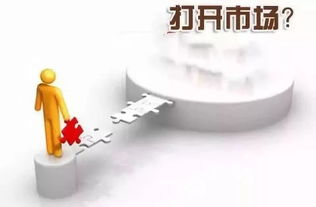 代理新產(chǎn)品后，經(jīng)銷商如何快速打開市場？從廣告設計入手，引爆銷售增長