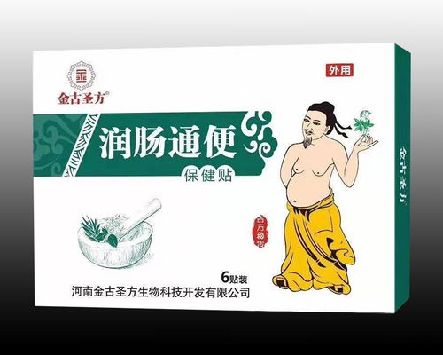 科學看待減肥產品招商代理與廣告設計 合規、效果與市場策略